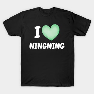 I Love Ningning aespa T-Shirt